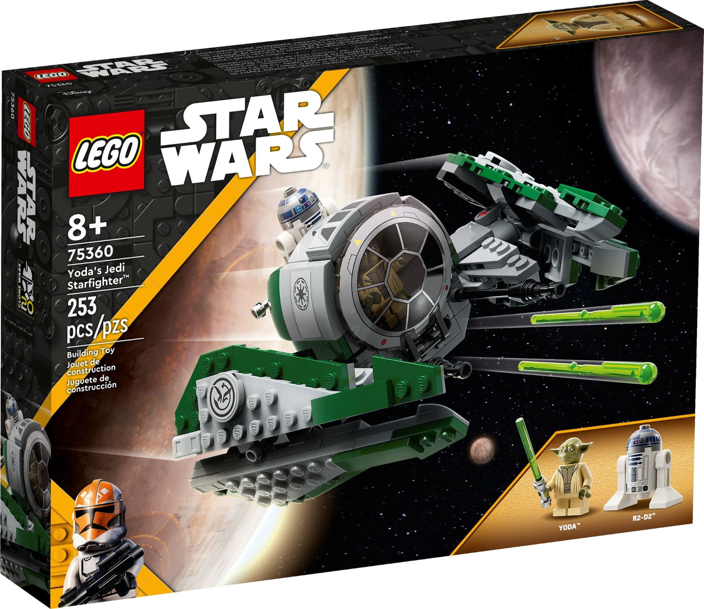 75360 Yoda's Jedi Starfighter