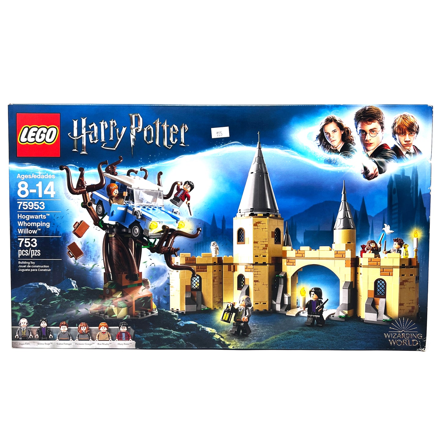 75953 Hogwarts™ Whomping Willow™
