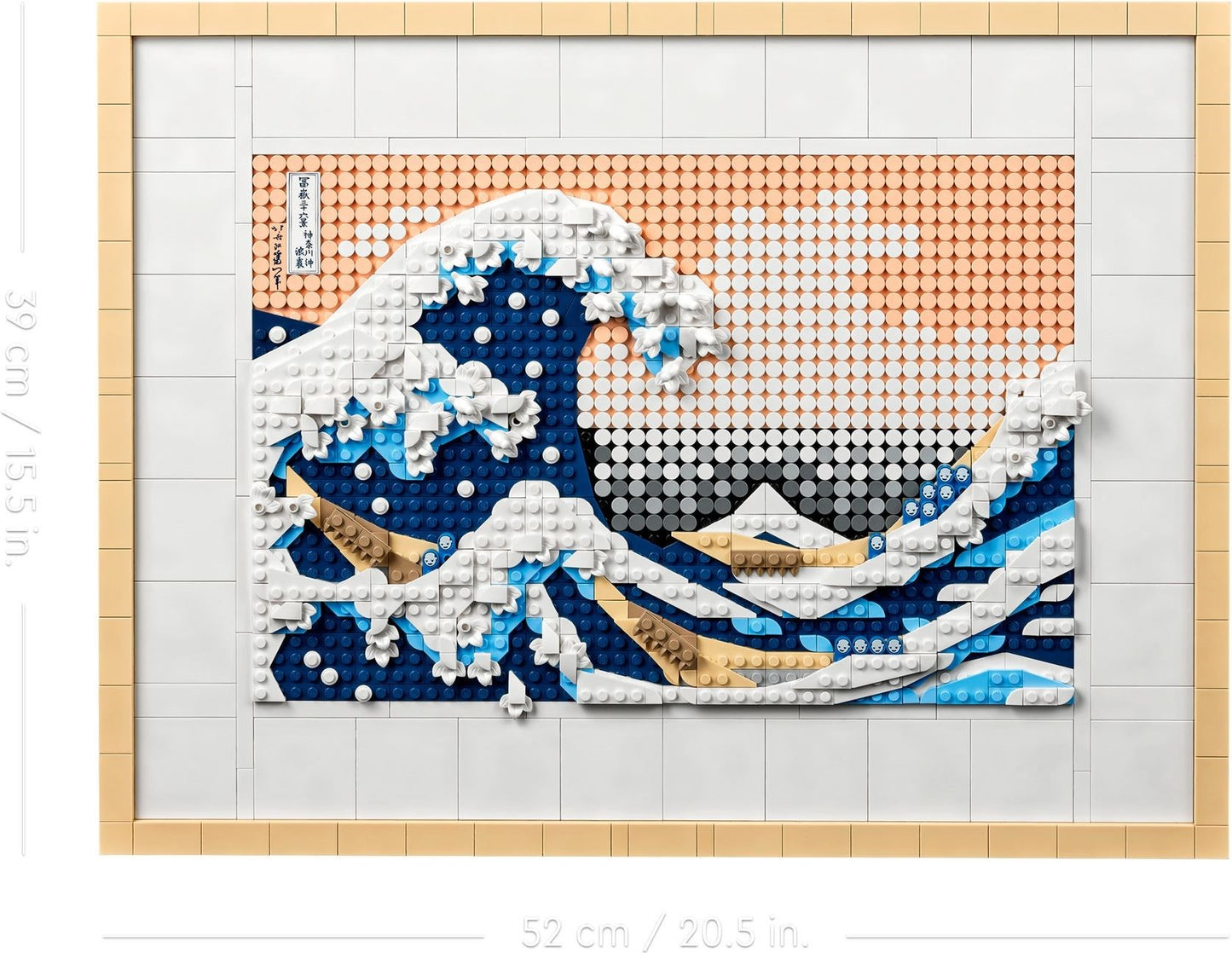 31208 Hokusai - The Great Wave