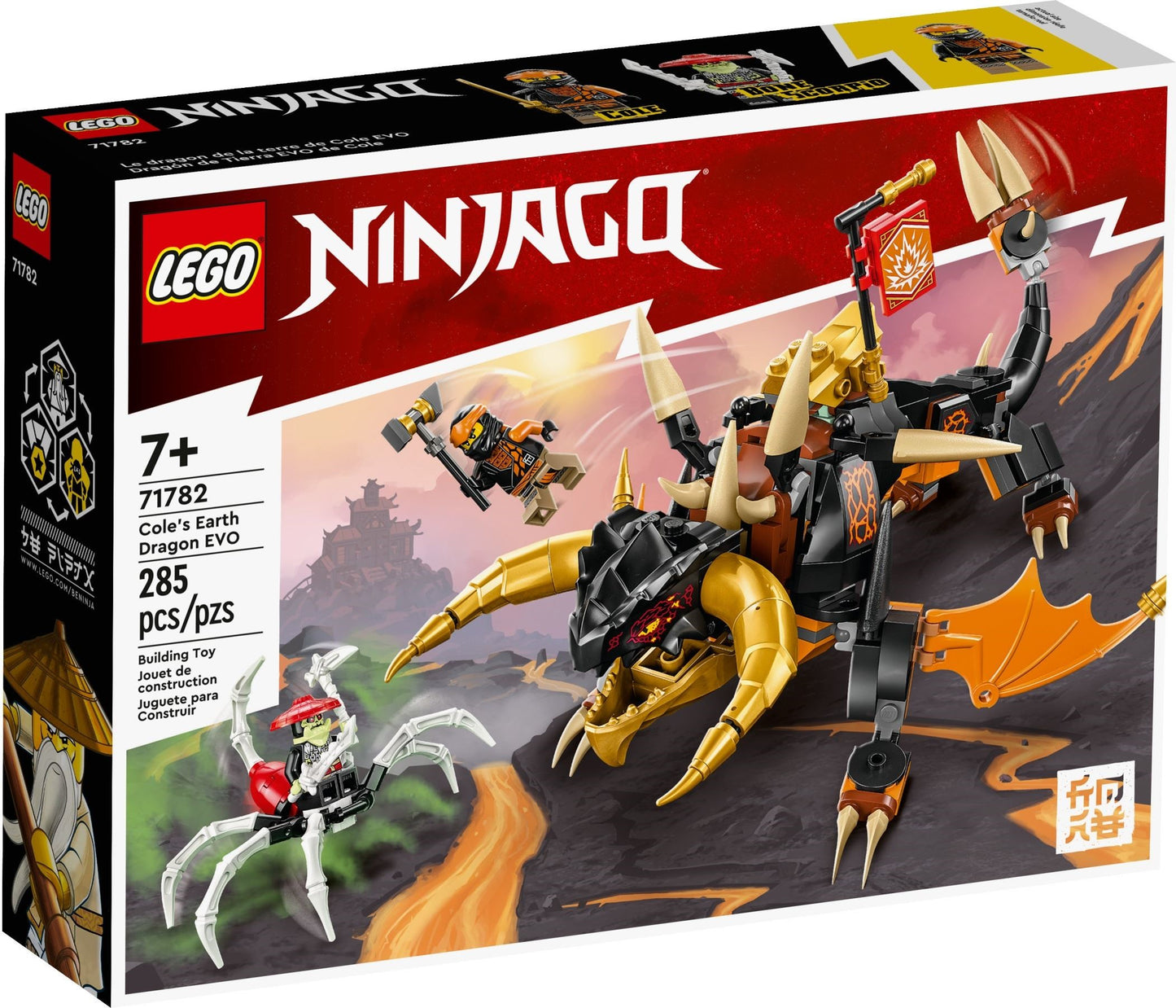 71782 Cole’s Earth Dragon EVO