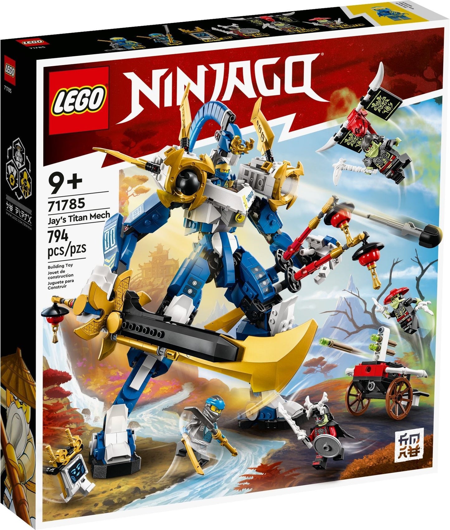 71785 Jay's Titan Mech