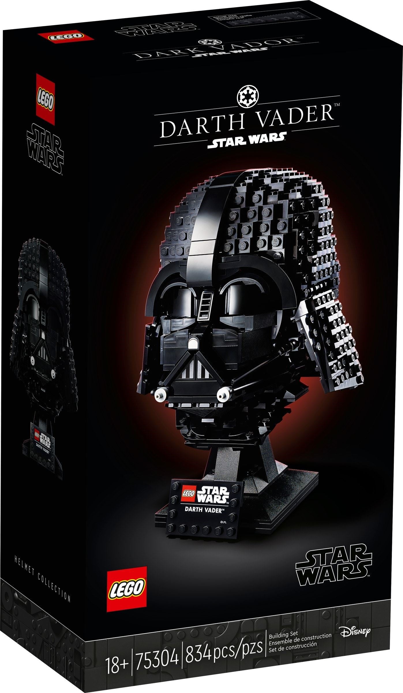 75304 Darth Vader Helmet