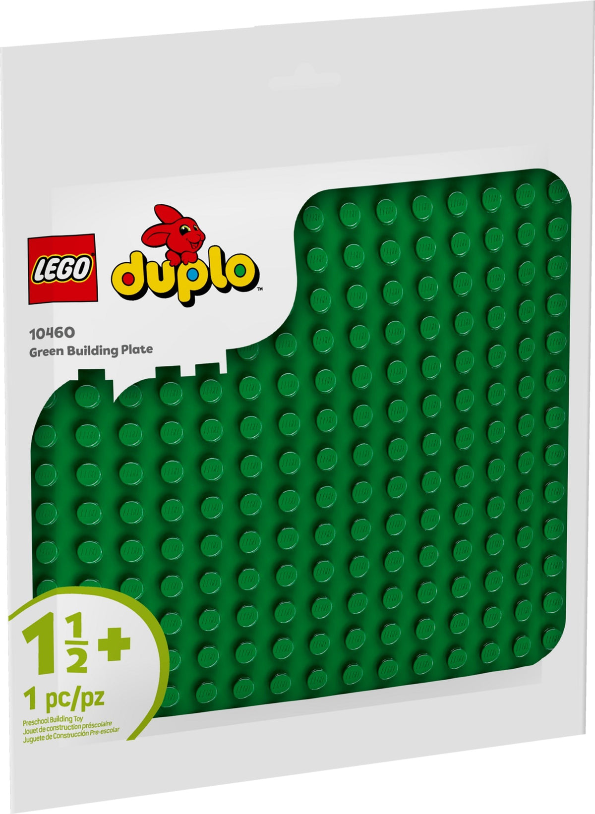 10460 Green Building Plate