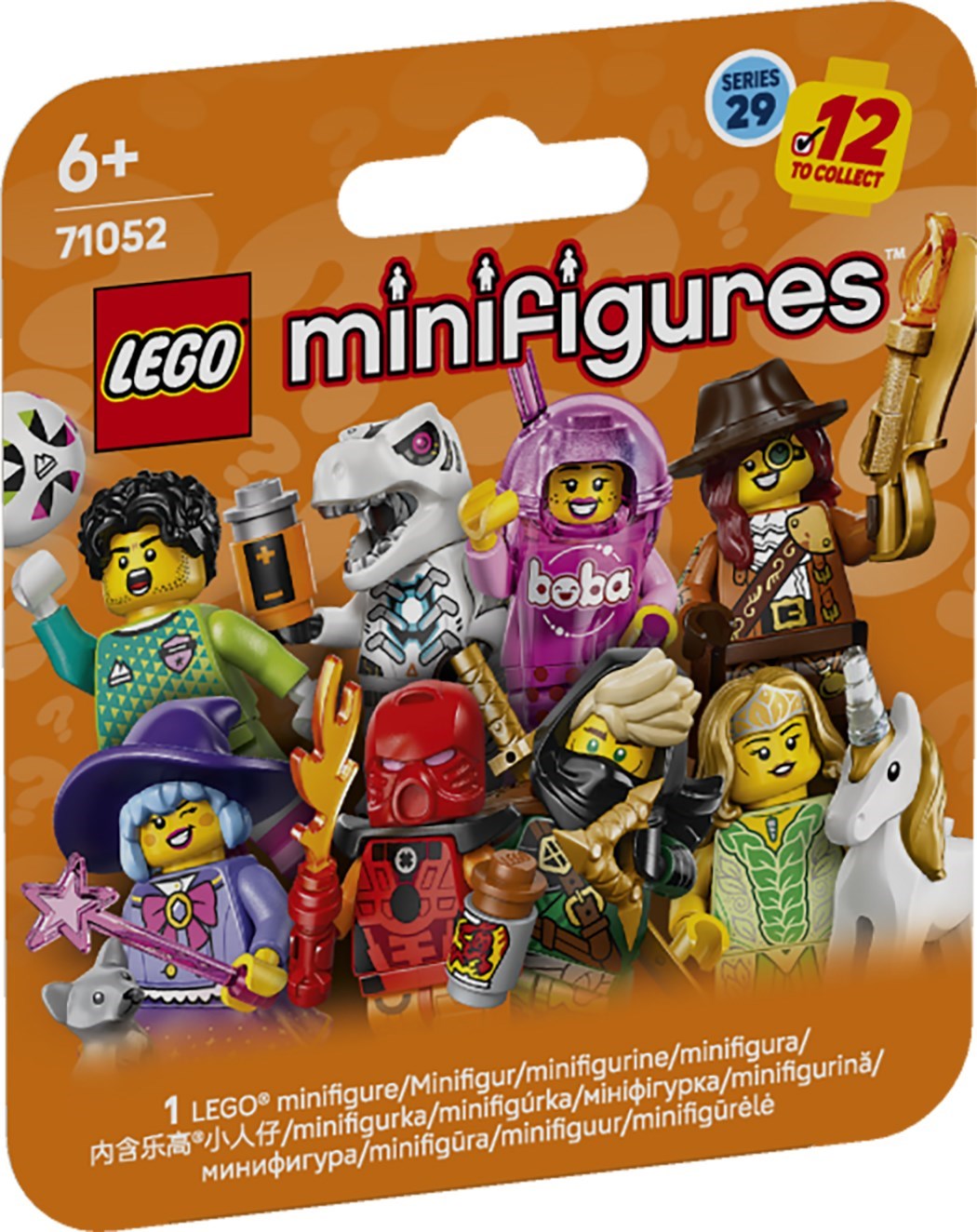CMF Series 29