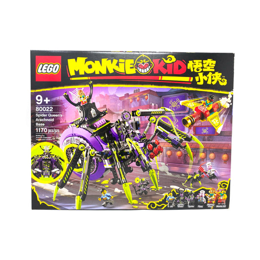 80022 Spider Queen's Arachnoid Base