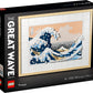 31208 Hokusai - The Great Wave