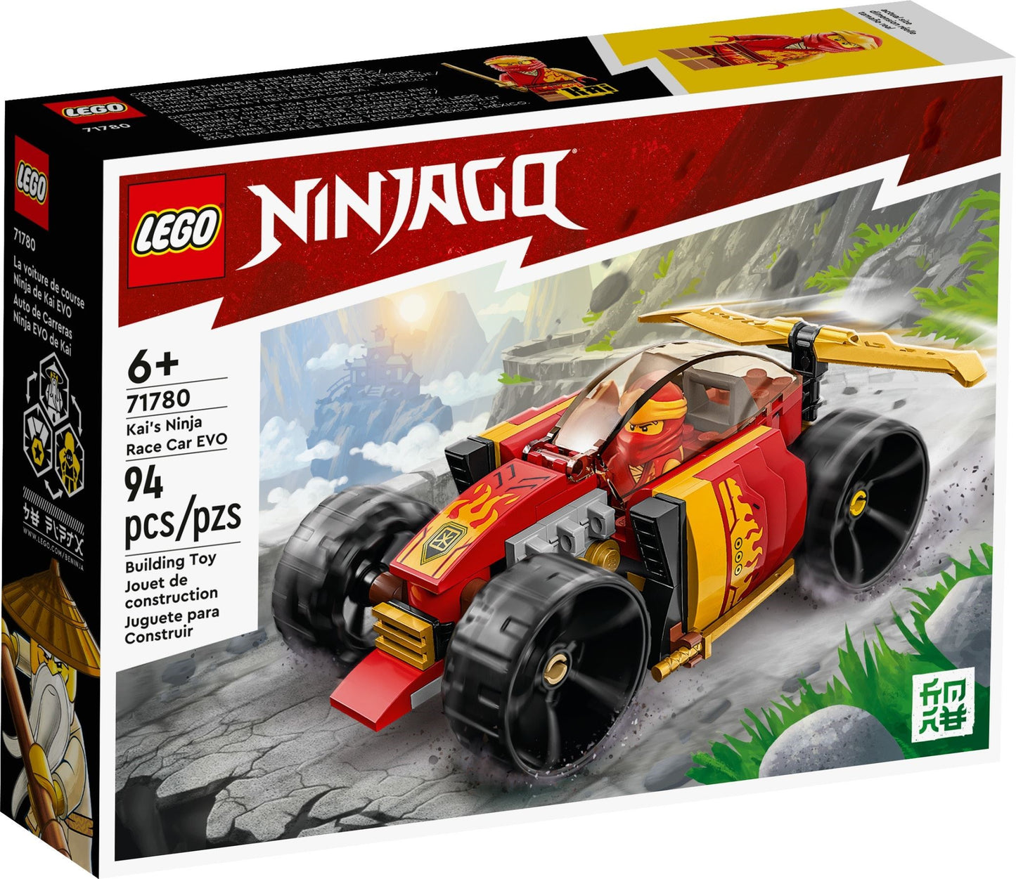 71780 Kai’s Ninja Race Car EVO